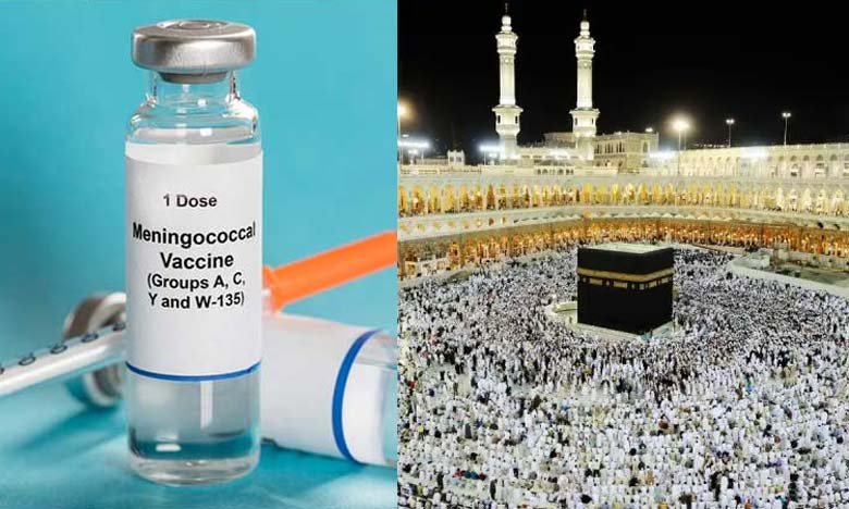 Attention Hajj 2025 Pilgrims Saudi Government Announces Mandatory Requirement!