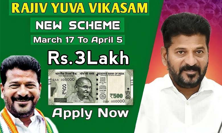 Telangana Govt Starts Online Applications for 3 lakhs Self Employment Scheme Apply Now