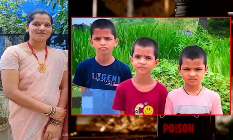 Telangana Tragedy Mother Poisons Three Children Attempts Suicide in Sangareddy