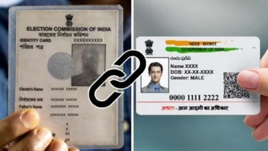 Voter ID to Be Linked with Aadhaar, Decision Taken in Election Commission’s High-Level Meeting