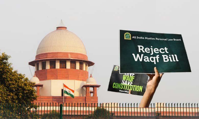 CJI Expresses Concern Over Cancelling Waqf by Users Lawyers Strongly Oppose Controversial Waqf Law Hearing Postponed Till Tomorrow