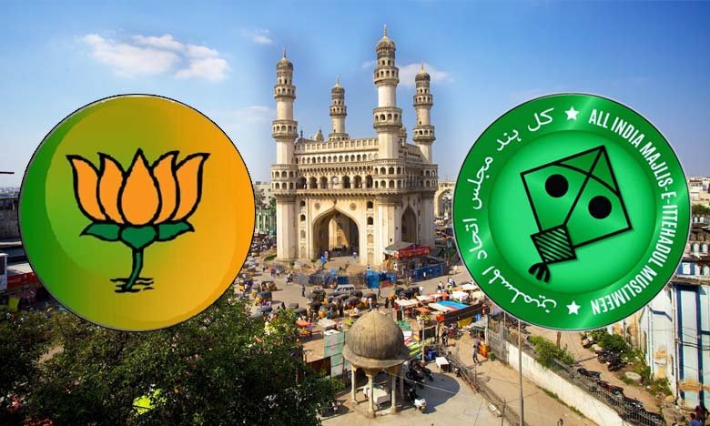 MLC Elections MIM vs BJP in Hyderabad Whom Will Congress and BRS Support How Many Total Voters