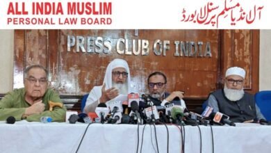 Nationwide Protests Against Waqf Amendment Bill Muslim Personal Law Board