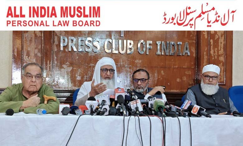 Nationwide Protests Against Waqf Amendment Bill Muslim Personal Law Board