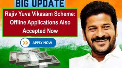 Rajiv Yuva Vikasam Scheme Good News for Unemployed Offline Applications Also Accepted Now