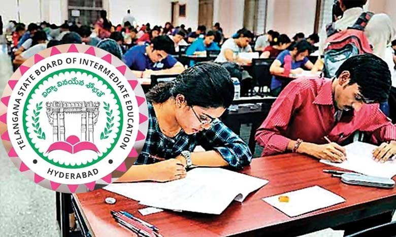Telangana Inter Results 2025 Good News for Students Check Result Date