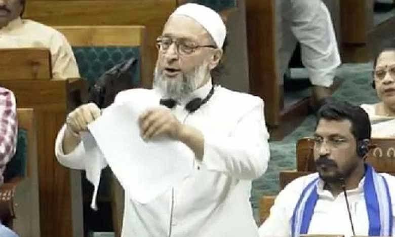 This is an Insult to Muslims Asaduddin Owaisi Tears Waqf Amendment Bill in Protest