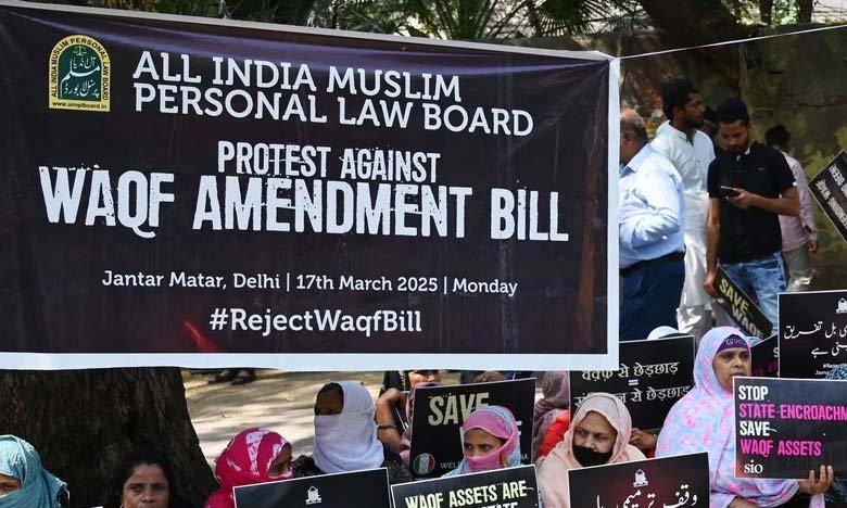 Waqf Amendment Bill 2025 All India Muslim Personal Law Board Calls It Dangerous Plans Nationwide Protest and Legal Action