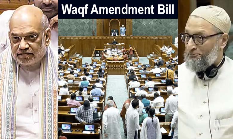 Waqf Amendment Bill Passed in Lok Sabha 288 Votes in Favor 232 Against