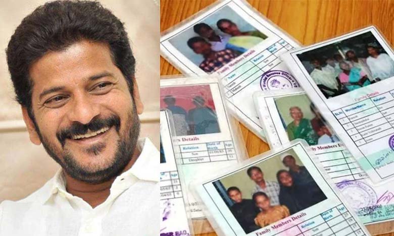 Big Alert for New Ration Card Holders in Telangana CM Revanth Reddy Makes Key Announcement
