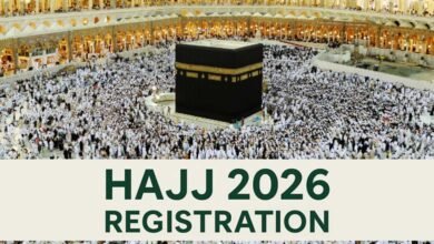 Haj 2026 Application Deadline Set for July 31