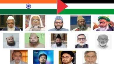 Indian Muslim Leaders Issue Joint Statement on Gaza Call for Solidarity Marches and Boycott of Israeli Products