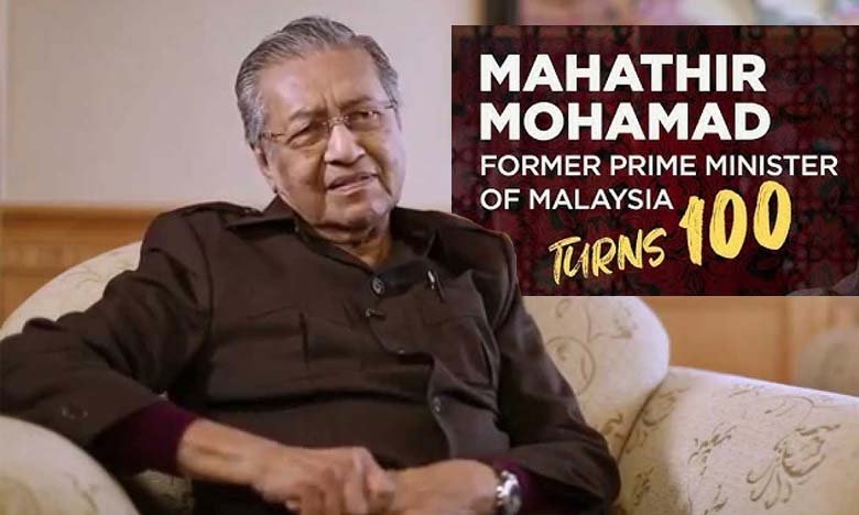 Mahathir Mohamad Turns 100 and Shares Secret of Long Life