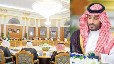 Saudi Cabinet Approves Law Allowing Foreigners to Own Property