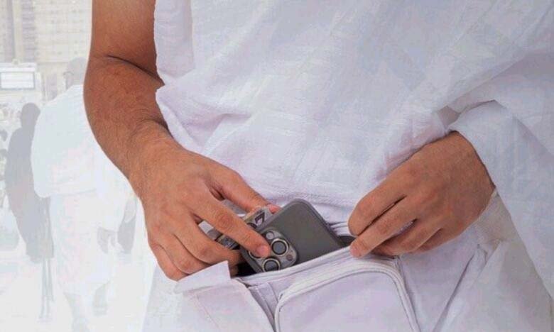 Saudi Ministry Issues Guidelines for Umrah Visitors