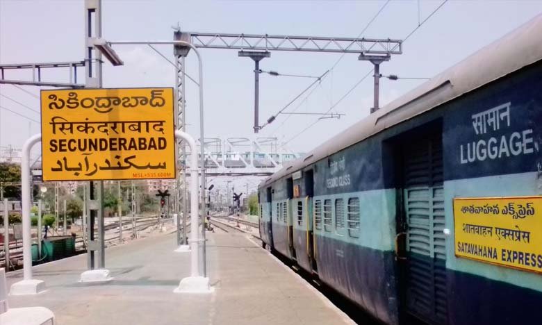 Young Girl Missing from Secunderabad Railway Station