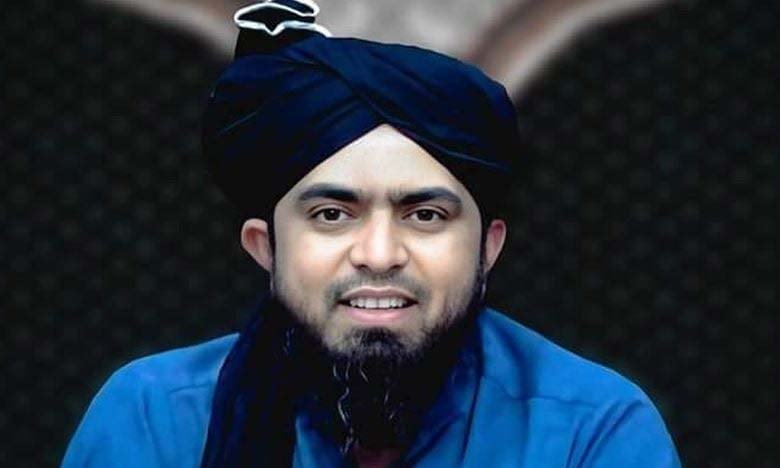 Controversial Religious Scholar Engineer Muhammad Ali Mirza Arrested in Pakistan