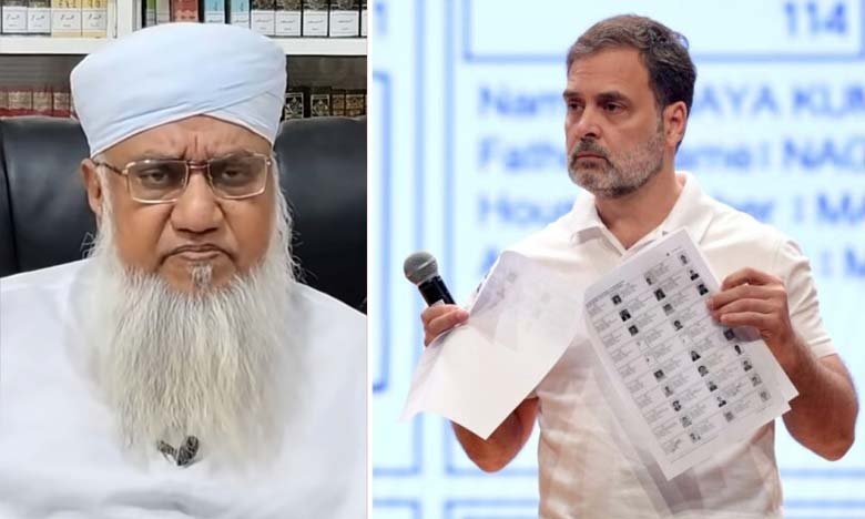 Maulana Sajjad Nomani Congratulates Rahul Gandhi for Exposing Alleged Election Fraud