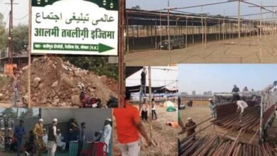 Bhopal Global Tablighi Ijtema 2025 Over 12 Lakh Participants Expected Massive Preparations Underway