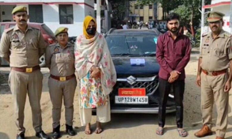 Fake Woman Judge Arrested in Bijnor for Attempting 35 Lakh Loan from HDFC Bank