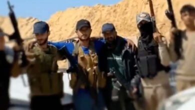 Gazas Interior Ministry Grants Pardon to Those Not Involved in Civilian Killings