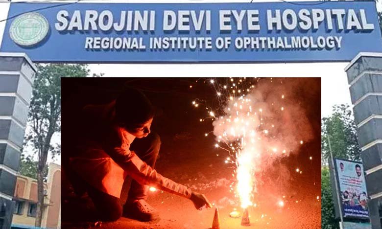 Hyderabad Diwali Fireworks Leave 47 Injured Including 20 Children Rush at Sarojini Eye Hospital