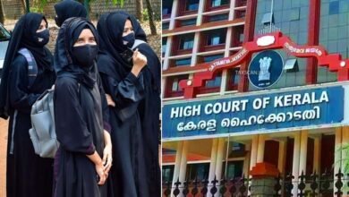 Kerala High Court Rejects School Plea Against Hijab in Classroom