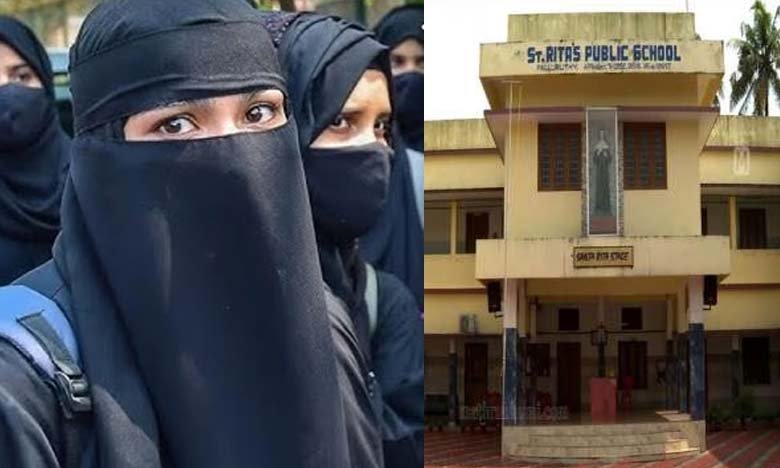 Kerala Hijab Row Muslim Students and Parents Stage Strong Protest After School Ban