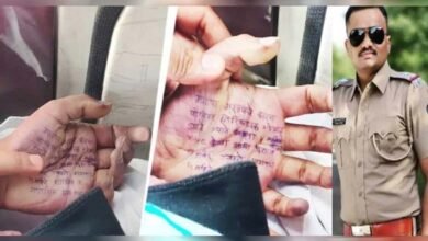 Maharashtra Doctor Commits Suicide, Accuses Police Officer of Sexual Assault in Handwritten Note