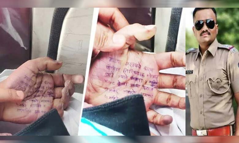 Maharashtra Doctor Commits Suicide, Accuses Police Officer of Sexual Assault in Handwritten Note