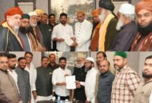 Muslim Leaders Extend Support to Congress in Jubilee Hills Bypoll After Meeting CM Revanth Reddy