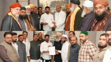 Muslim Leaders Extend Support to Congress in Jubilee Hills Bypoll After Meeting CM Revanth Reddy