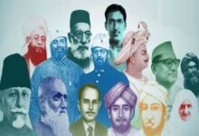 National Seminar on Muslims Contribution to Indias Development to Be Held in Hyderabad