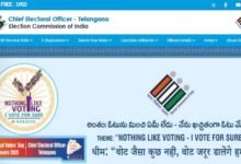 Telangana Begins Special Voter List Revision Citizens Asked to Verify Names and Submit ID Proofs