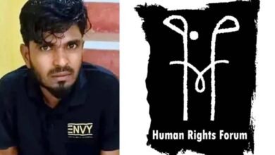 Was Sheikh Riyaz Killed in a Fake Encounter Telangana Human Rights Forum Demands Judicial Probe
