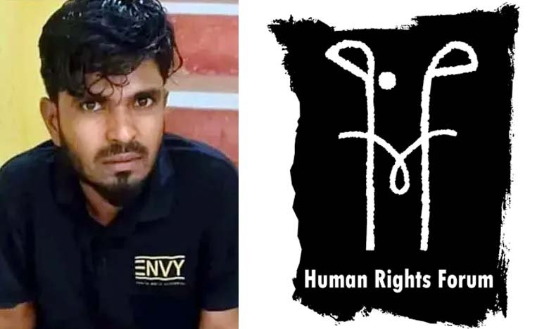 Was Sheikh Riyaz Killed in a Fake Encounter Telangana Human Rights Forum Demands Judicial Probe