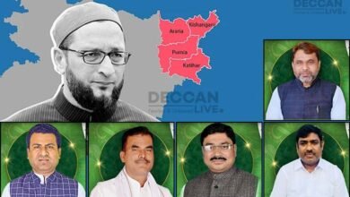AIMIM Sweeps Seemanchal Wins All 5 Seats with Huge Majority