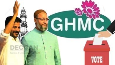 After Jubilee Hills Win Congress Sets Eyes on GHMC Elections with AIMIM Support