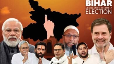 Bihar Elections 2025 First Phase Voting on November 6 Across 18 Districts Results on November 14