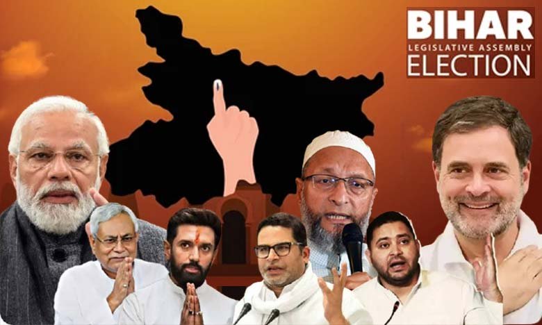 Bihar Elections 2025 First Phase Voting on November 6 Across 18 Districts Results on November 14