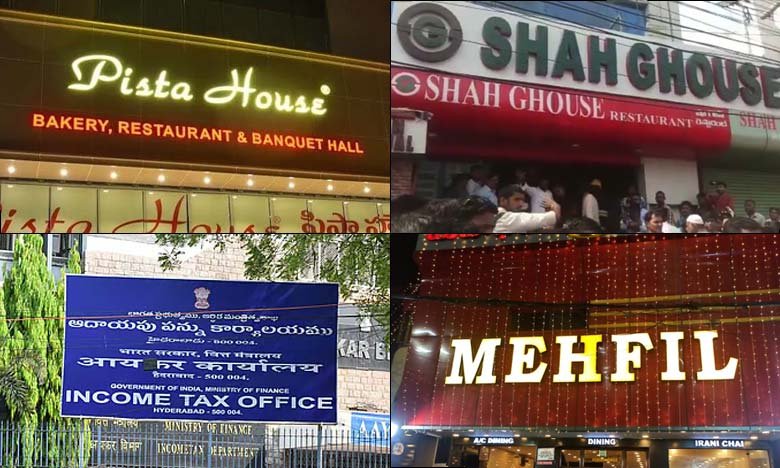 Income Tax Raids on Popular Hyderabad Hotels Shah Ghouse Pista House and Mehfil