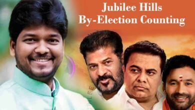 Jubilee Hills By-Election Counting
