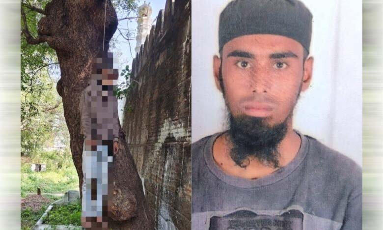 Mohammed Mohsin Dies by Suicide in Adilabad Police Launch Investigation