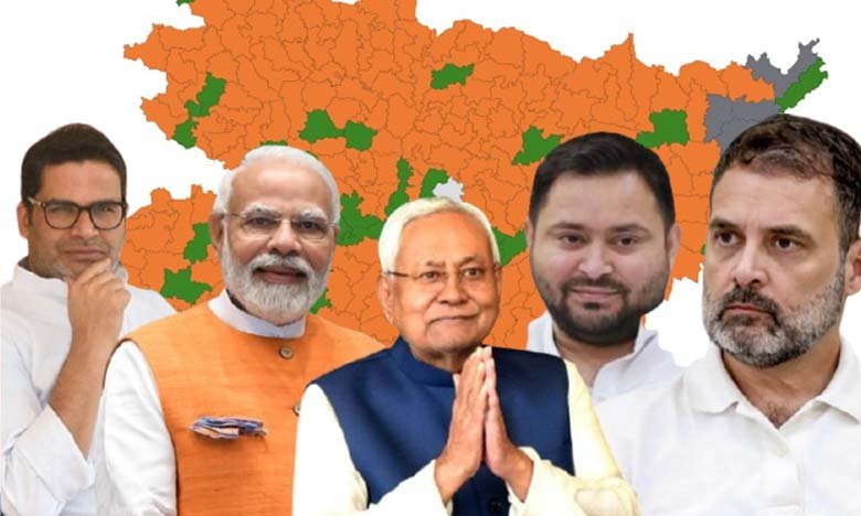 NDA Heads for Record Victory in Bihar Mahagathbandhan Falls to 28 Seats Congress Leads on Only One