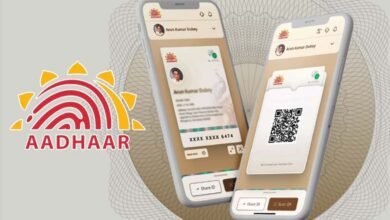 New Aadhaar App Launched No Need to Carry Aadhaar Card Anymore