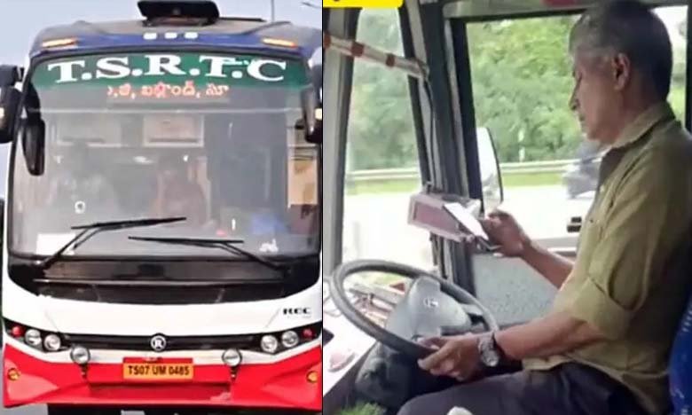 RTC Drivers Using Mobile Phones While Driving Complaints from Passengers on the Rise