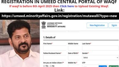 Telangana CM Revanth Reddy Urges PM Modi to Extend Deadline for Uploading Waqf Records on UMEED Portal