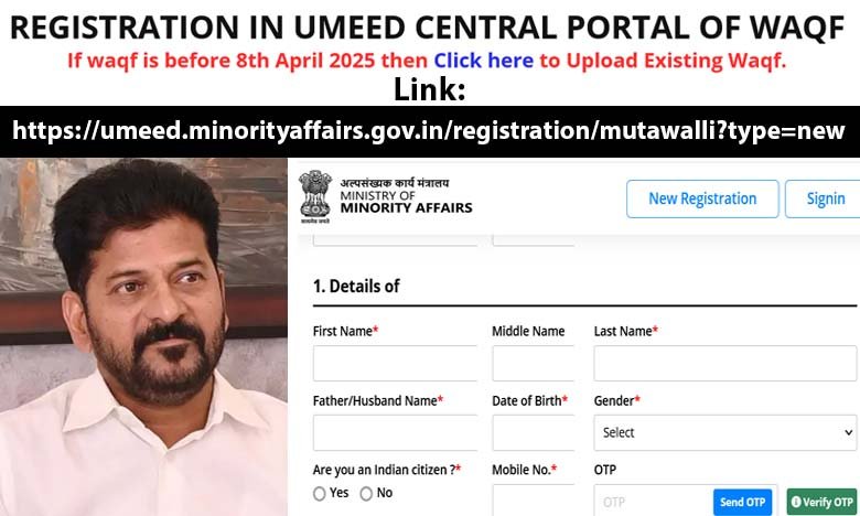 Telangana CM Revanth Reddy Urges PM Modi to Extend Deadline for Uploading Waqf Records on UMEED Portal