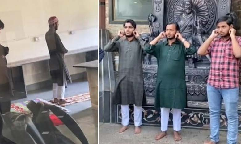 Thane College Controversy Muslim Students Forced to Apologise for Offering Prayer in Empty Classroom