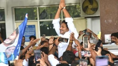 YS Jagan Appears Before Nampally CBI Court Amid Heavy Security